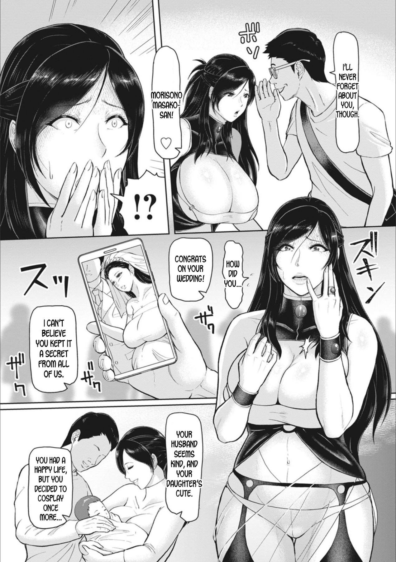 Hentai Manga Comic-Disgraced Mature Cosplayer-Read-4